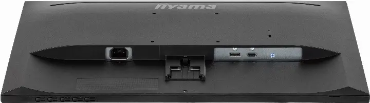 IIYAMA XUB2491H-B1 - 24 FHD/100HZ/IPS/0.5MS/ADAPTSYNC 