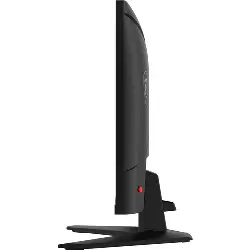 MSI MAG 27 QHD/240HZ/FAST IPS/0.5MS/FREESYNC PREMIUM 