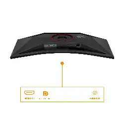 AOC CU34G4 34 CURVE UWQHD/180HZ/FAST VA/0.5MS/ADAPT 