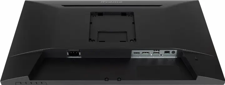 IIYAMA XUB2493HSU-B7 - 24 FHD/100HZ/IPS/1MS/ADPATSYNC 