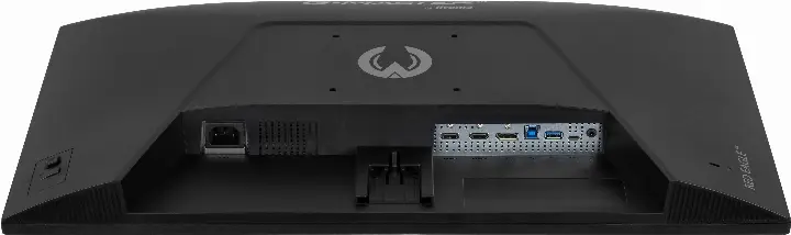 IIYAMA G2771HSU-B1 27FHD 240HZ/FAST IPS/0.4MS/G-SYNC 