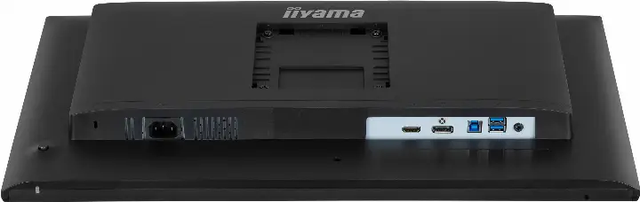 IIYAMA XB2492HSU-B1 24 FHD/120HZ/IPS/PIED REGL/CLASSE B 