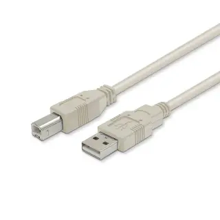 GENERIQUE CABLE IMPRIMANTE USB2.0 5 METRES 