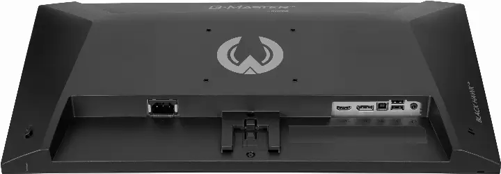 IIYAMA G2441HSU-B1 23.8 FHD 144HZ/IPS/1MS/ADPAT.SYNC/FS 