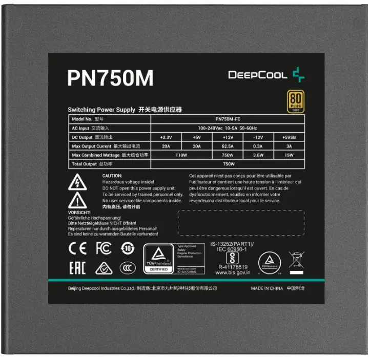 DEEPCOOL ATX 3.1 750W -80+ GOLD FULL MODULAIRE- GS PN750-M 