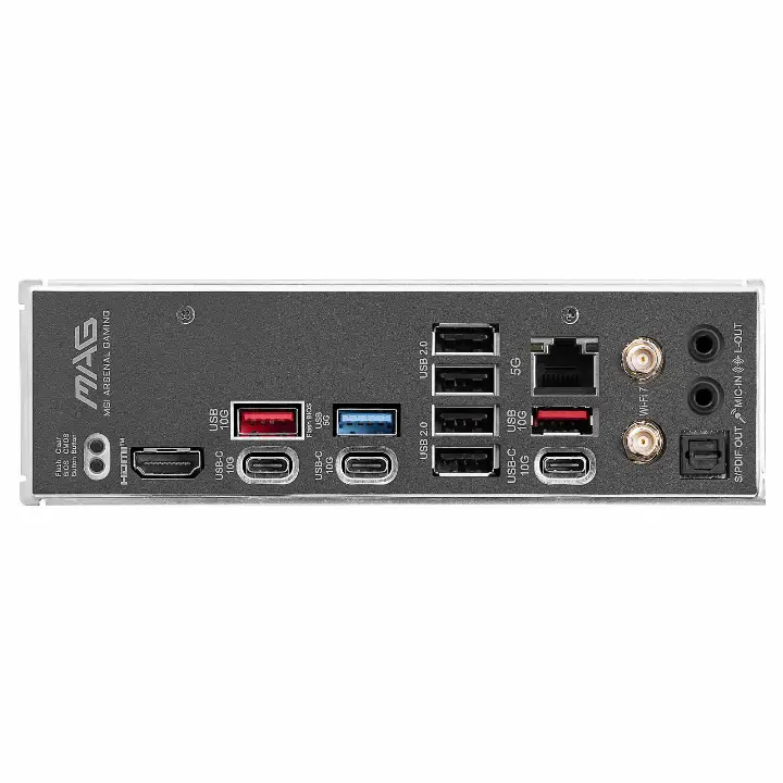 MSI MAG B850 TOMAHAWK MAX WIFI - B850/AM5/DDR5/ATX 