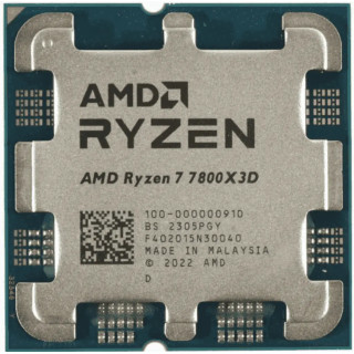 AMD RYZEN 7 7800X3D - 5GHZ/104MO/AM5/TRAY 