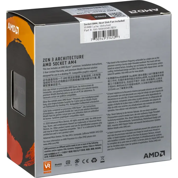 AMD RYZEN 5 5500 - 3.6GHZ/16MO/AM4/BOX 