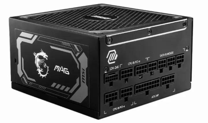 MSI ATX 1250W - 80+ GOLD - MAG A1250GL PCIE5 NOIR 