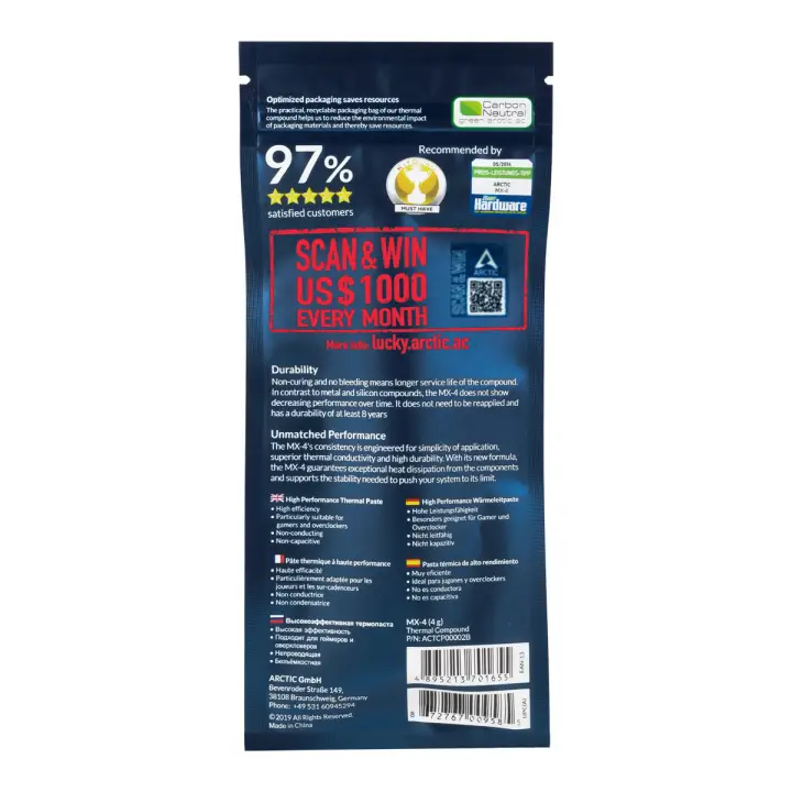 ARCTIC COOLING MX-4 2019 EDITION PATE THERMIQUE - 4G 