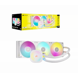 CORSAIR ICUE LINK TITAN - 360 RX RGB AIO/360MM - BLANC 