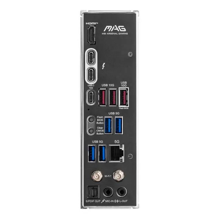 MSI MAG Z890 TOMAHAWK WIFI - Z890/LGA1851/DDR5/ATX 