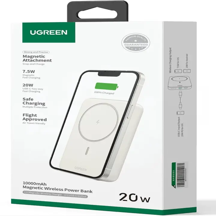 UGREEN BATTERIE EXTERNE SS FIL/10000MAH/USB-C/20W/BEIGE 