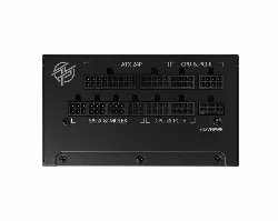 MSI ATX 850W - 80+ GOLD - MPG A850GS PCIE5 NOIR 