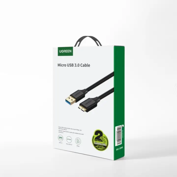 UGREEN CABLE USB-A VERS MICRO USB-B/1M/NOIR 