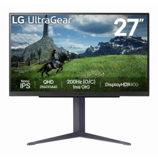 LG ULTRAGEAR 27 QHD/200HZ/NANO-IPS/1MS/PIVOT/G-SYNC 