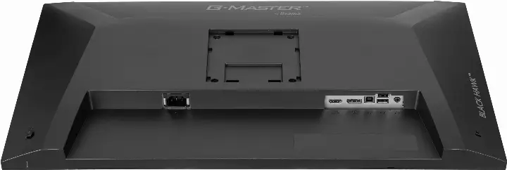 IIYAMA GB2741QSU-B1 27QHD 144HZ/IPS/1MS/ADAPTSYNC/G-SYNC 