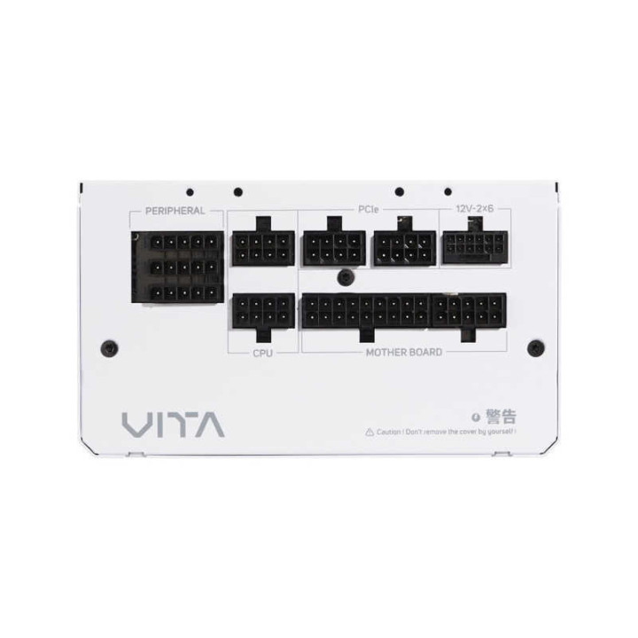 FSP (FORTRON) ALIMENTATION 1000W 80+GOLD *VITA-1000GM. WHITE 