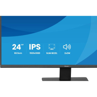 IIYAMA X2491HS-B1 