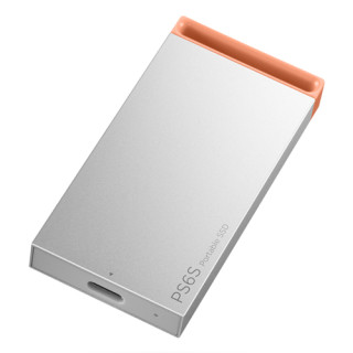 Lenovo SSD EXTERNE - GXB1T57736 - 512GB