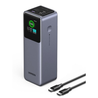 UGREEN BATTERIE D'URGENCE TOUR 25000MAH 200W *35525B 