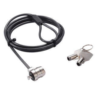 DICOTA - CONSIGNMENT NOTEBOOK SECURITY LOCK BASE 