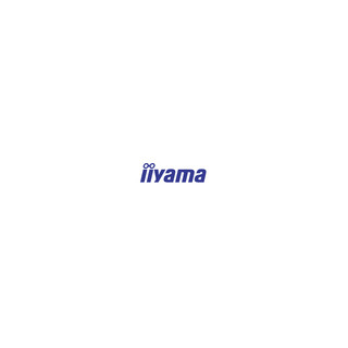 IIYAMA XB2497HSU-B1 23.8 FHD 120HZ/IPS/4MS/PIVOT/ADAPTS 