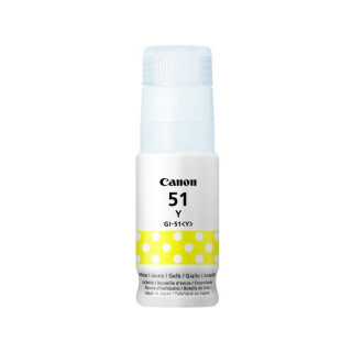 CANON YELLOW INK BOTTLE 