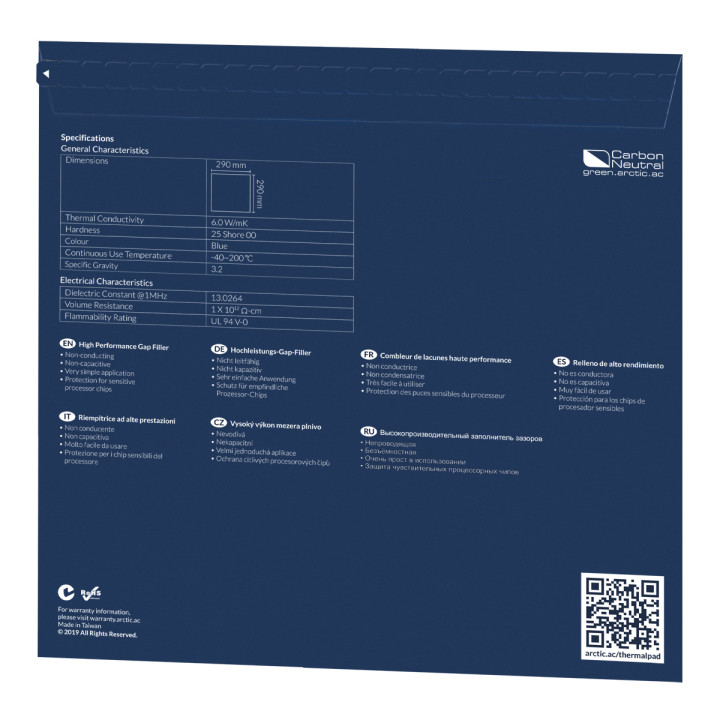 ARCTIC COOLING PAD THERMIQUE - 290 X 290 X 0.5 MM 