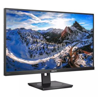 MMD - PHILIPS 279P1 27IN 68.58CM IPS 