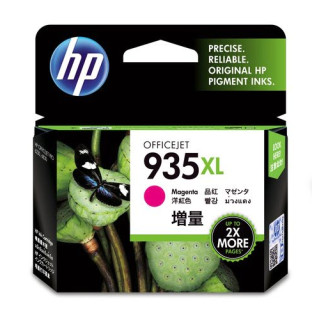 HP INC. INK CARTRIDGE NO 935 X