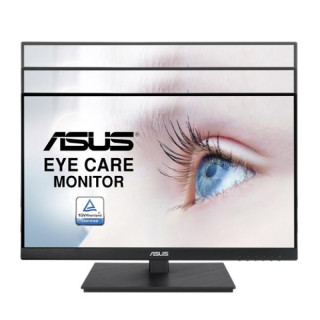 ASUS VA229QSB ECRAN PLAT DE PC 54.6 CM (21.5) 1920 X 1080 PIXELS FULL HD LED NOIR 