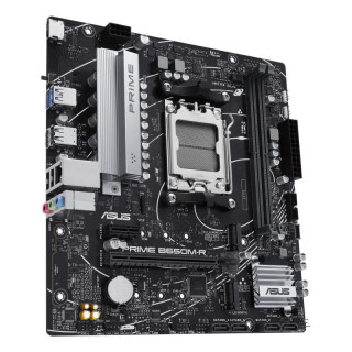 ASUS PRIME B650M-R 