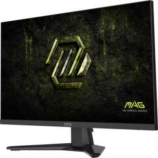 MSI MAG 274QF E20 