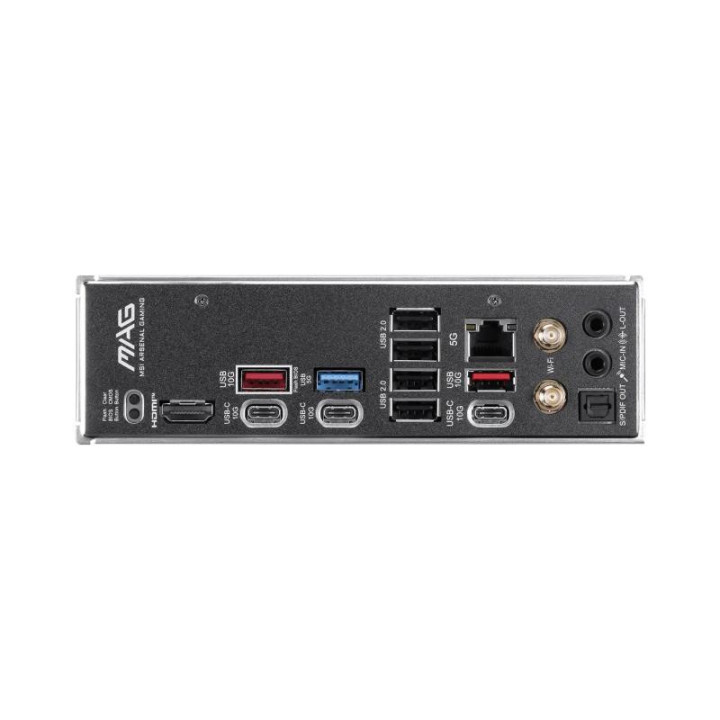 MSI B850 TOMAHAWK MAX WIFI II 