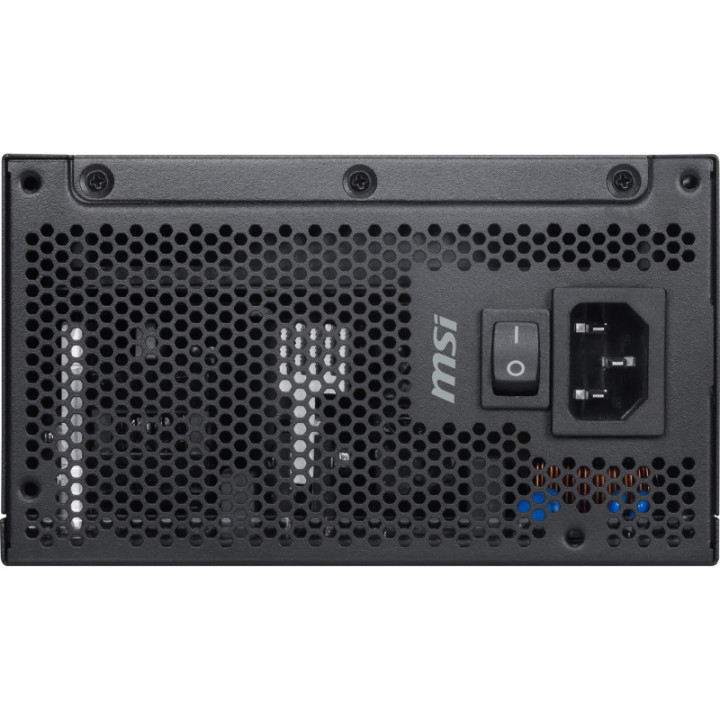 MSI MAG A1200PLS PCIE5 