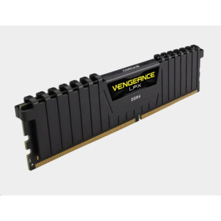 CORSAIR CMK16GX4M2A2666C16 (2X