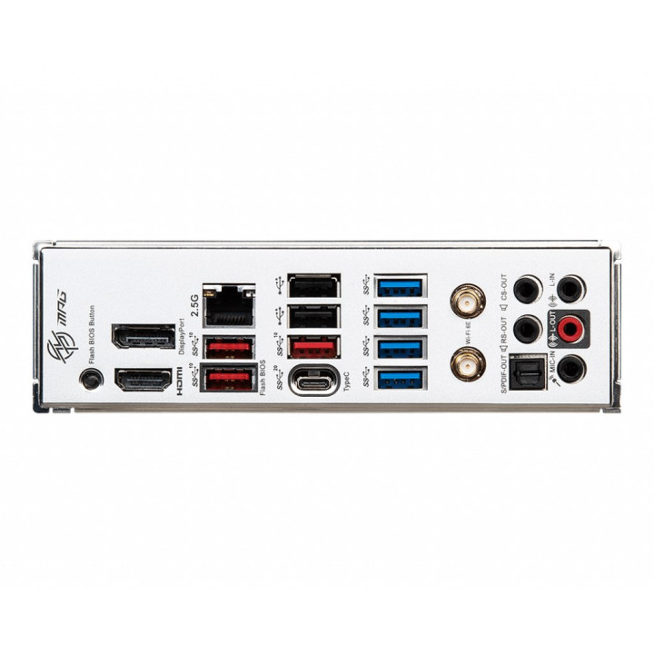 MSI MPG B650 EDGE WIFI - B650/AM5/DDR5/ATX 