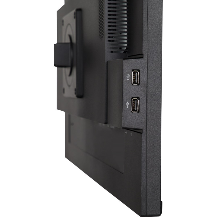 IIYAMA XUB2495WSU-B5 24.1 FHD+/60HZ/IPS/5MS/VGA/DP/HDMI 