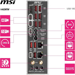 MSI STRIKE 600 V2 SILENT FR 
