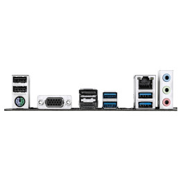 GIGABYTE A520M S2HP 