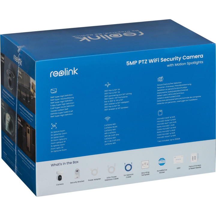 REOLINK E SERIES E540